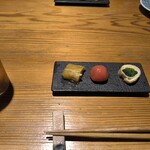ひ暮らし - 