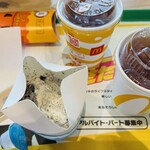 マクドナルド - 料理写真:
