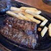 ブロンコビリー - 