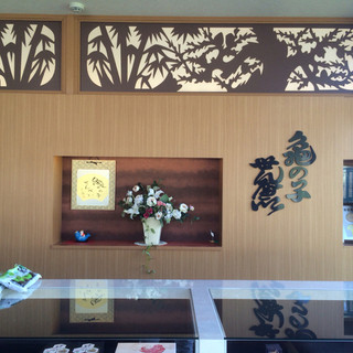 亀の子せんべい本舗大浪_2