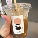 OTEMAE MATSUE - 