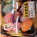 ロピア - 料理写真: