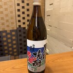 ほどほど - 