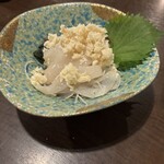 縁び - 