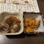 縁び - 