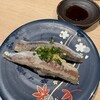 肴や 寿司 魚忠別邸