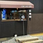 ICHINOMIYA STAND - 