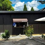 ICHINOMIYA STAND - 