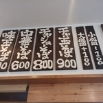 香風食堂 - 【2015-5】