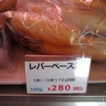 간 페이스트(100g)