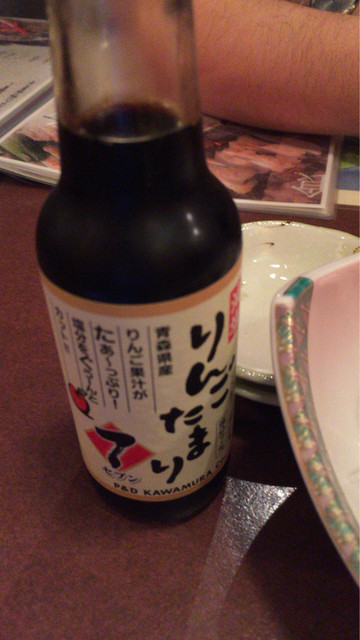 食彩酒房花月 - 運動公園前（焼き鳥）の写真