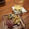 BAR NON Peat