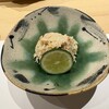 鮨 亮潤