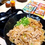 伝説のすた丼屋 - 料理写真: