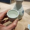 小原庄助