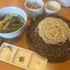 サラザン - 