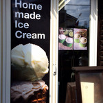 Hilo Homemade Ice Cream - 