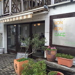 ボンボン カフェ - 