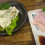 やきとん 木々家 - 