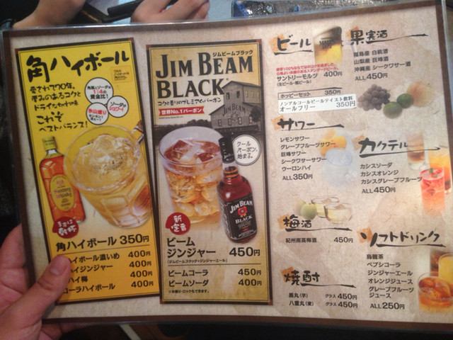 新とんこつ大学 By 食べ歩き人 新とんこつ大学 綾瀬キャンパス 綾瀬 ラーメン 食べログ