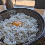 葉月 - 