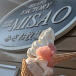 葉月 - 