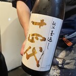 炭火焼とり 安喜 - 