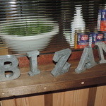 ビザンダイニング - 