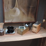 ビザンダイニング - 