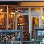 ビザンダイニング - 