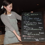 ビザンダイニング - 