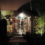 ビザンダイニング - 