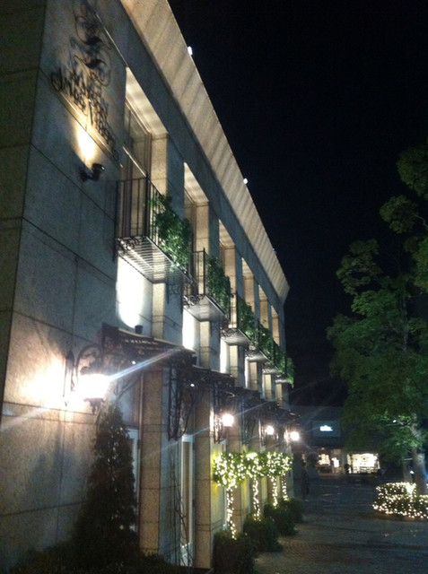 The Photo Of Exterior Maison Aimee Vibert 2th Page Tabelog The Photo Of Exterior Maison Aimee Vibert 2th Page Tabelog