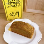 バターバトラー - 料理写真:
