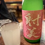 酒場それがし - 