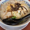 ざぼんラーメン アミュプラザ店
