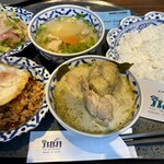 メナムのほとり - ❶メナムセット