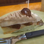 halcafe229 - モンブランタルト