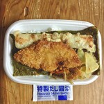 ホットモット - 料理写真:のり弁当