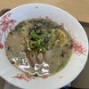 ハレイロ