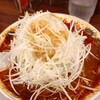 ラーメン 魁力屋 - 辛みそうまねぎラーメン