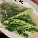 餃子 おそ松 - 