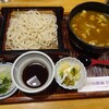 尾張屋 - 