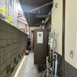akikki - 