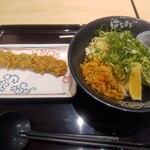 はなまるうどん - 料理写真: