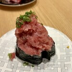 すし辰 - びっくりネギトロ