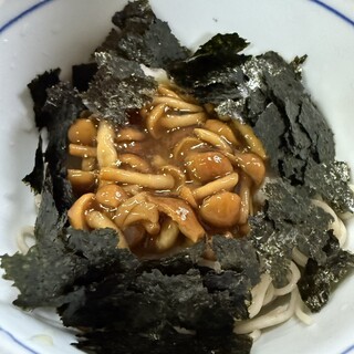 直利庵_1