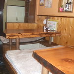 すこーぴおん - 