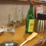 すこーぴおん - 