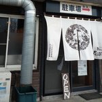 豚ソバ Fuji屋 - 外観です